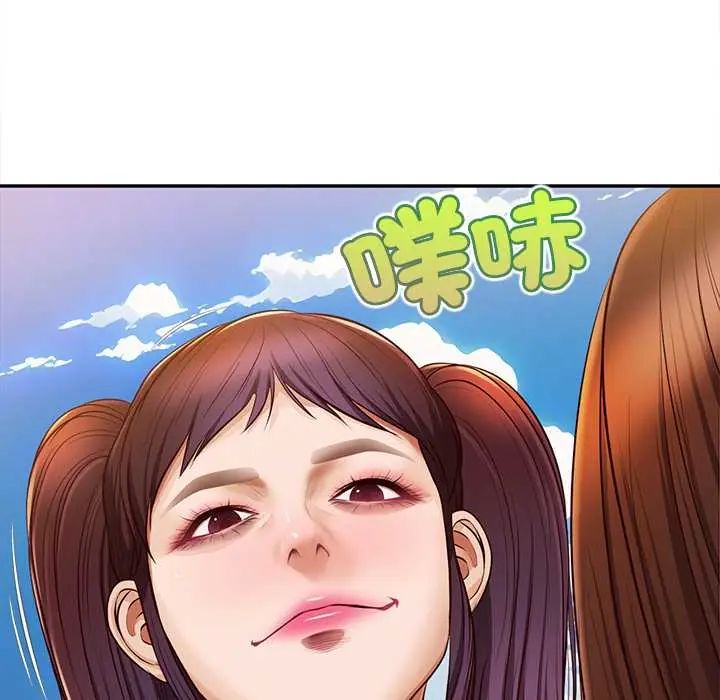 无限轮回的一天第21話