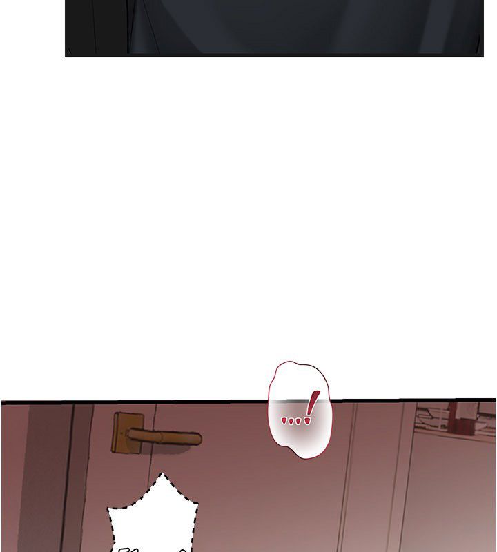 理想型演算法第8話-不怕被妳男友聽見?