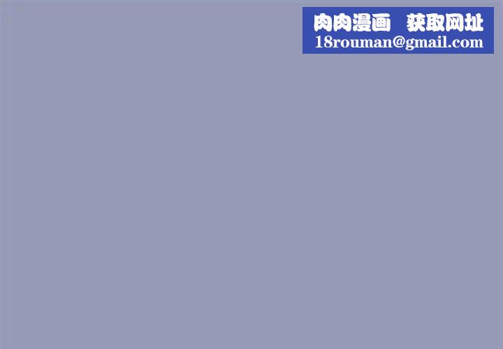扑通扑通终极密码第28話