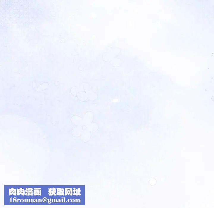 扑通扑通终极密码第28話