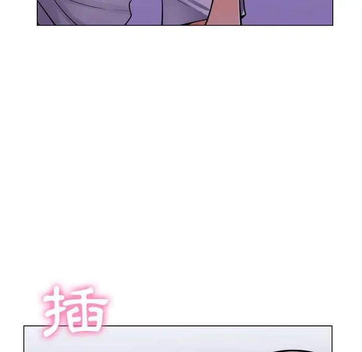 脱序教师第23話