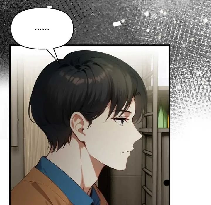 迟来的叛逆第15話