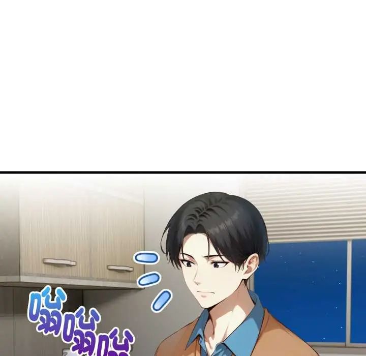 迟来的叛逆第15話