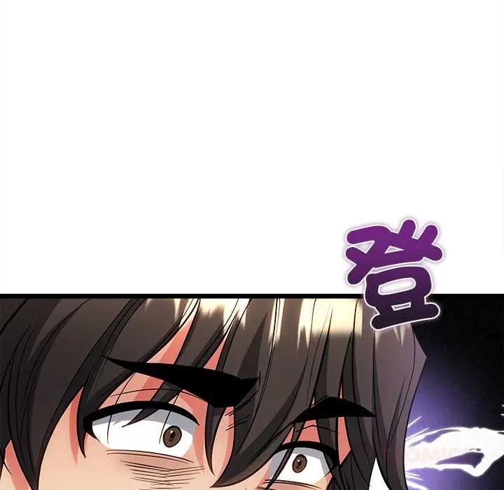 财富爱情二选一第19話