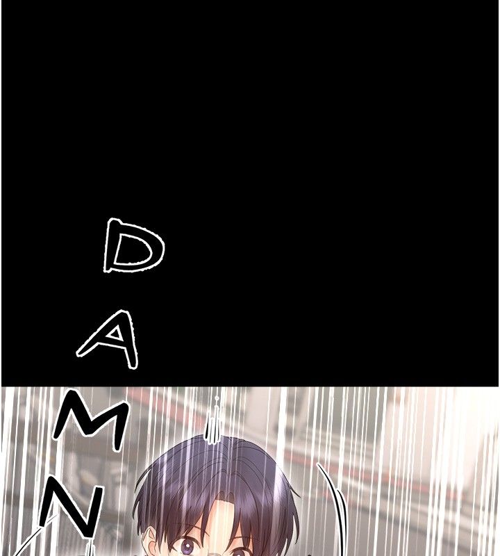 幼惑第40話-快向我兒子賠罪!
