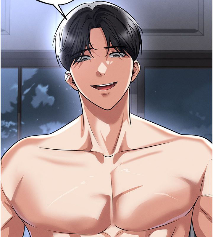 足球型男脱单指南第75話-重頭戲才正要開始