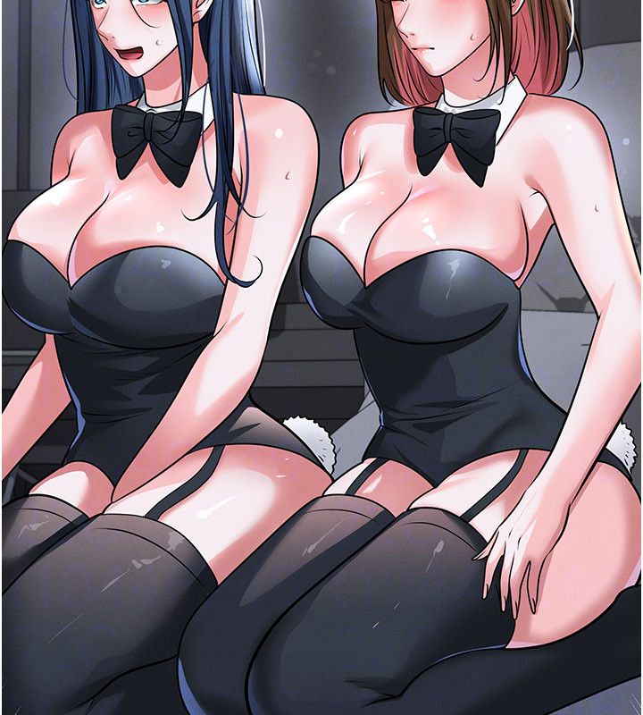 足球型男脱单指南第75話-重頭戲才正要開始