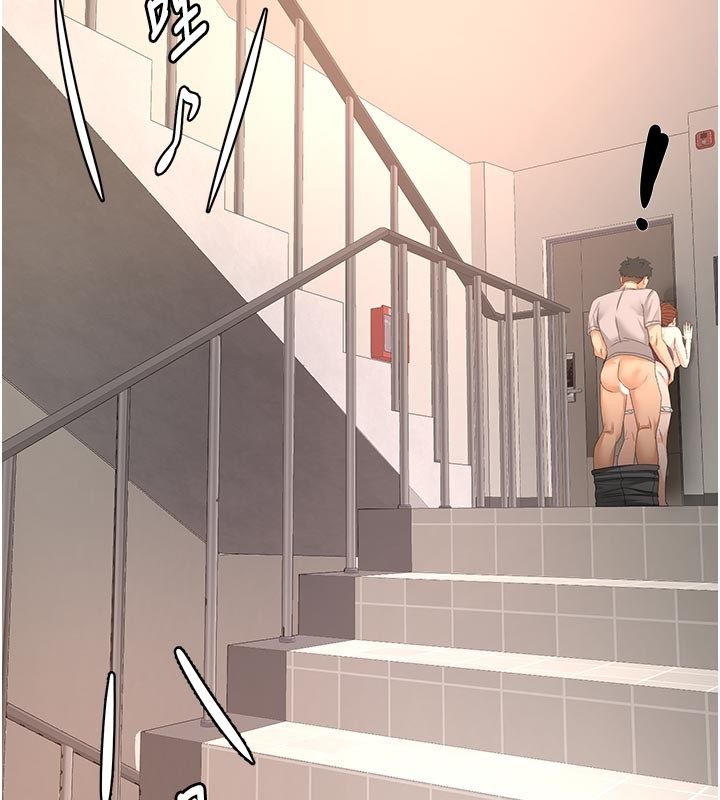 顶加套房的春天第78話-我們還沒結束對吧&hellip;?