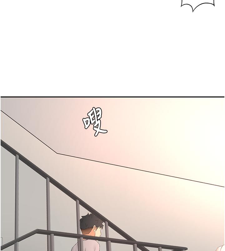 顶加套房的春天第78話-我們還沒結束對吧&hellip;?