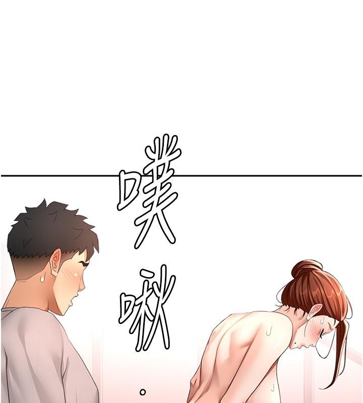 顶加套房的春天第78話-我們還沒結束對吧&hellip;?
