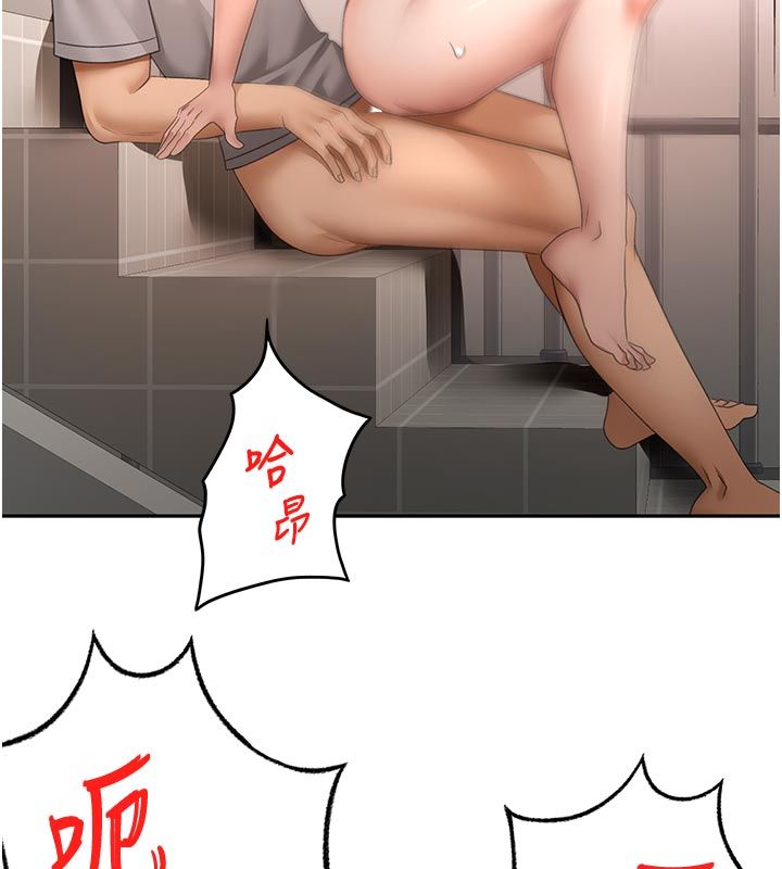 顶加套房的春天第78話-我們還沒結束對吧&hellip;?