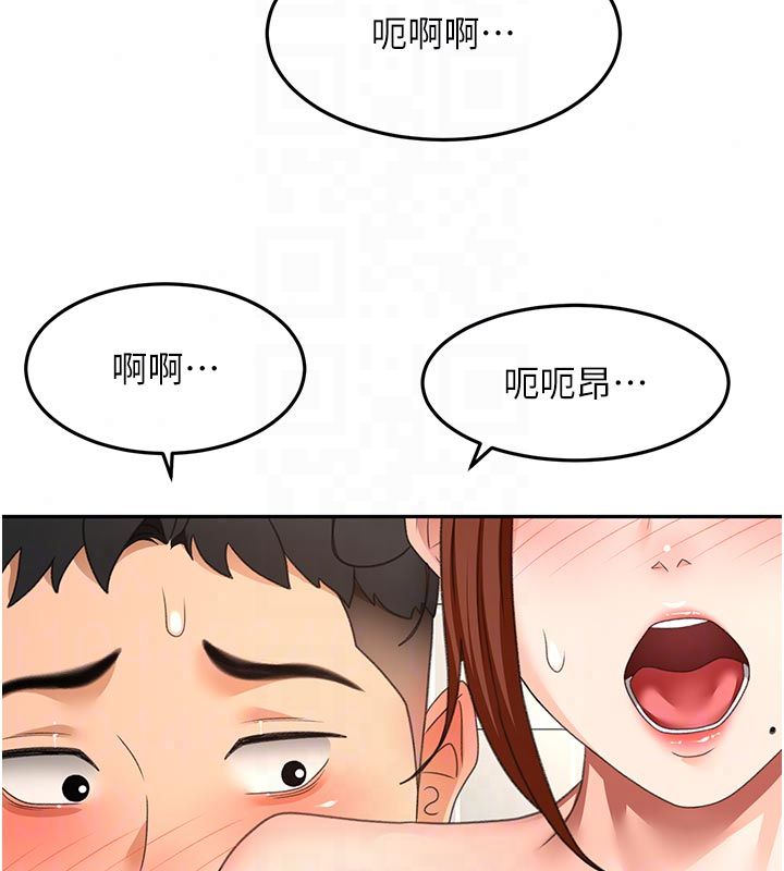 顶加套房的春天第78話-我們還沒結束對吧&hellip;?