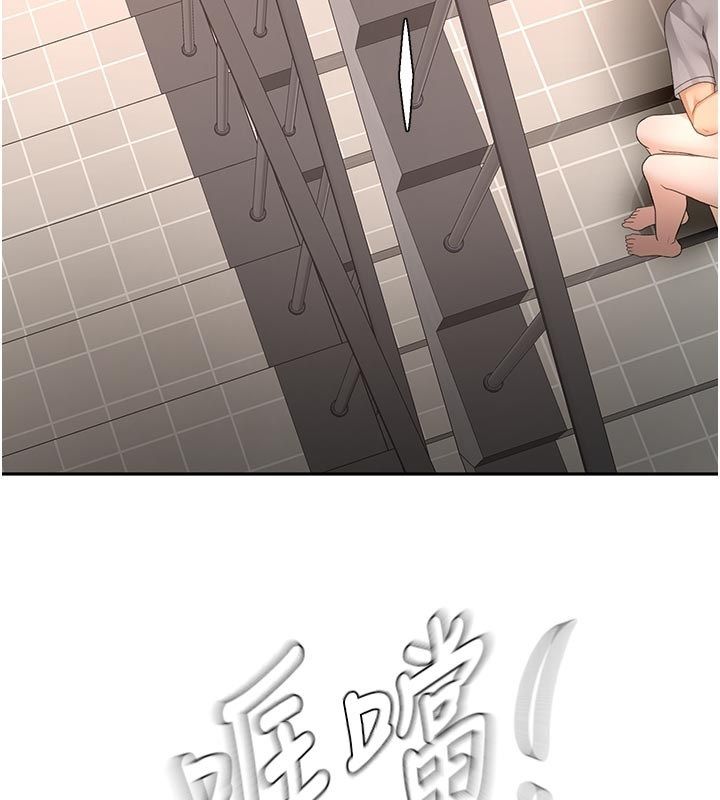 顶加套房的春天第78話-我們還沒結束對吧&hellip;?