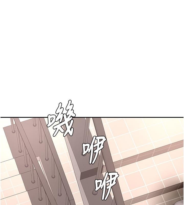顶加套房的春天第78話-我們還沒結束對吧&hellip;?