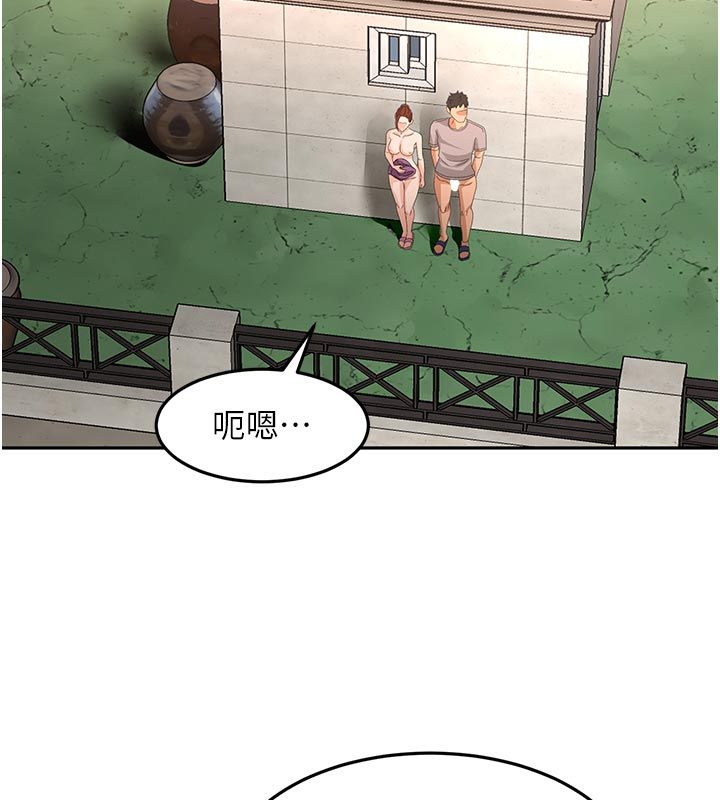 顶加套房的春天第78話-我們還沒結束對吧&hellip;?