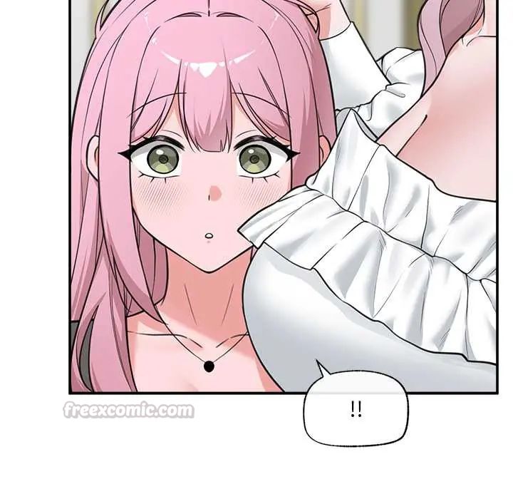 催眠手机第81話