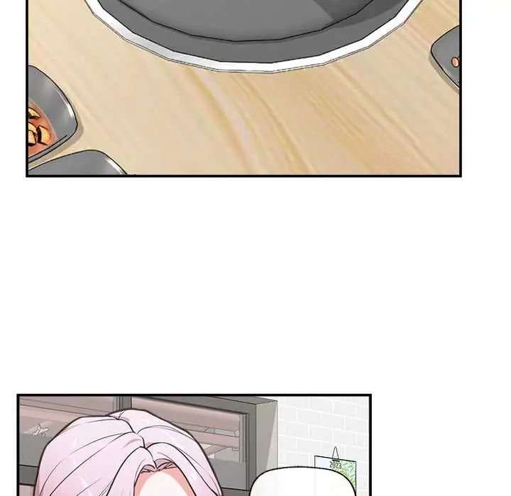 催眠手機第81話