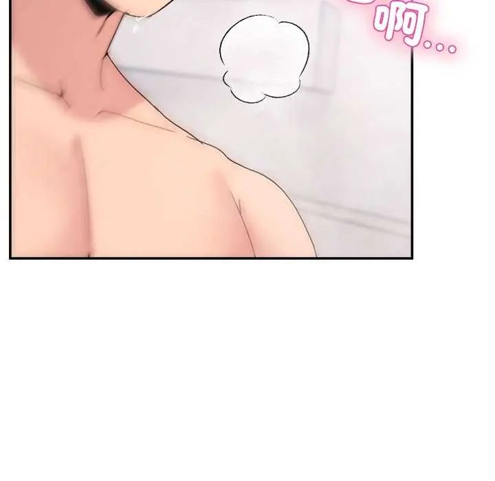 男人止步第67話