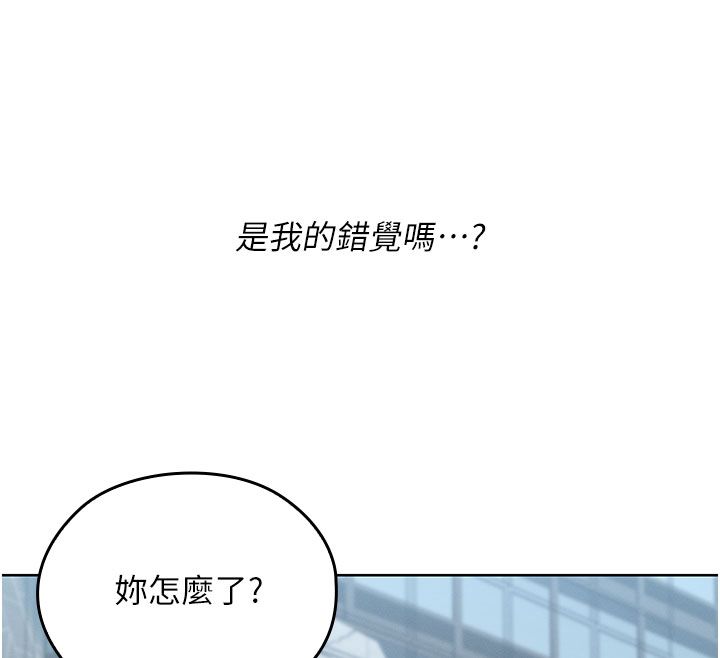 魔法少女露美娜第15話-對峙的魔法少女們!