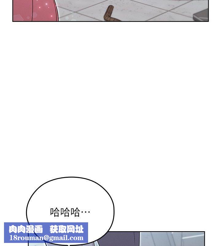 魔法少女露美娜第15話-對峙的魔法少女們!