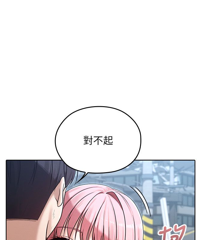 魔法少女露美娜第15話-對峙的魔法少女們!