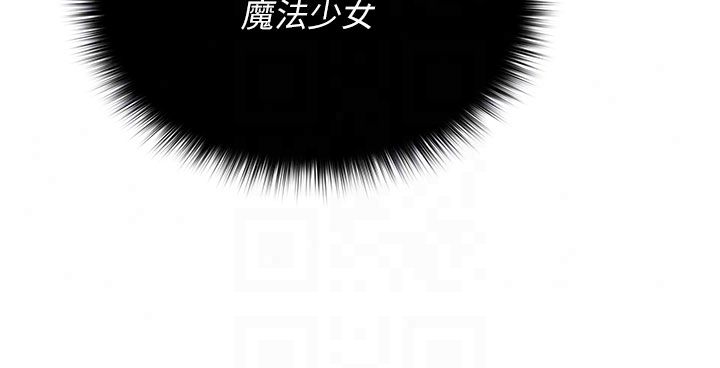 魔法少女露美娜第15話-對峙的魔法少女們!