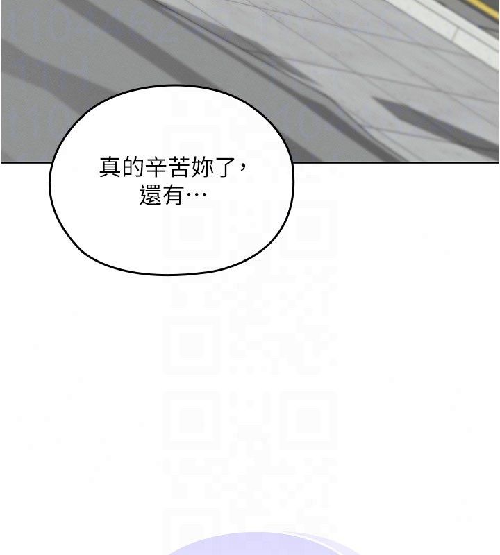 魔法少女露美娜第15話-對峙的魔法少女們!
