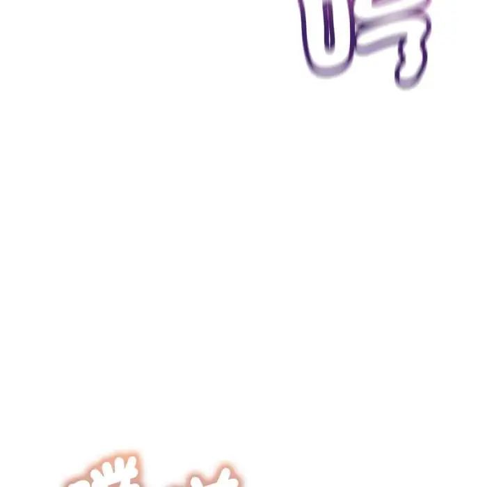 小吃摊的火辣老闆娘第15話