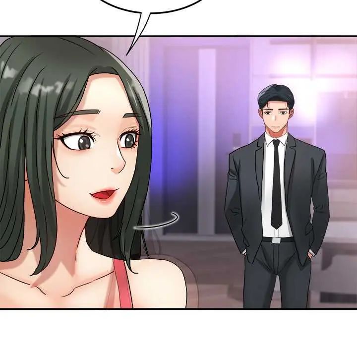 小吃摊的火辣老闆娘第15話