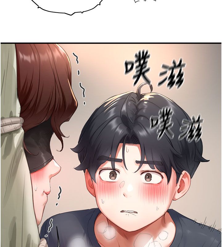 成人漫画取材课第13話-快住手!!