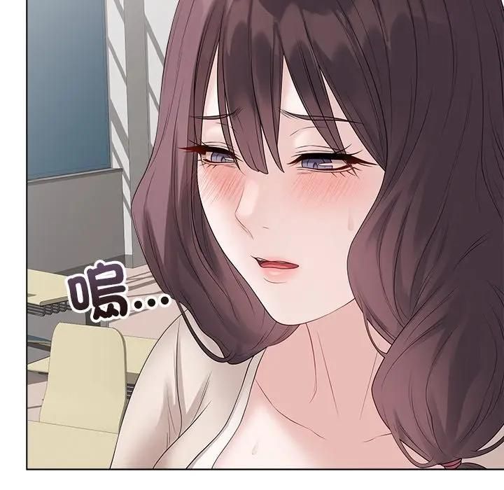 最后的冲刺第72話