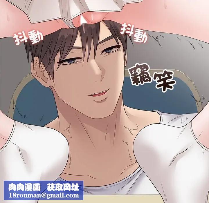 最后的冲刺第72話