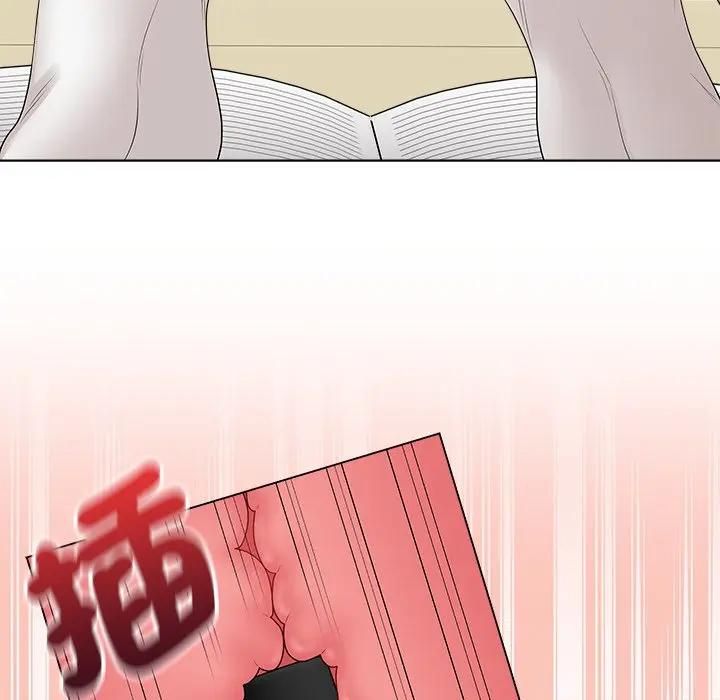 最后的冲刺第72話