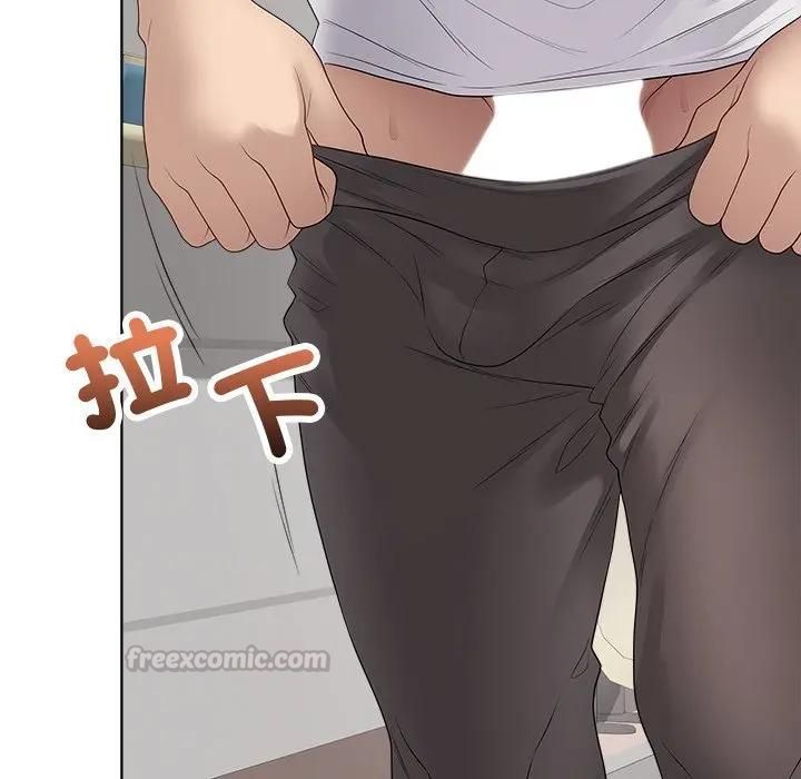 最後的沖刺第72話