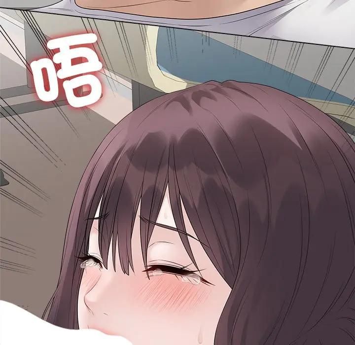 最后的冲刺第72話