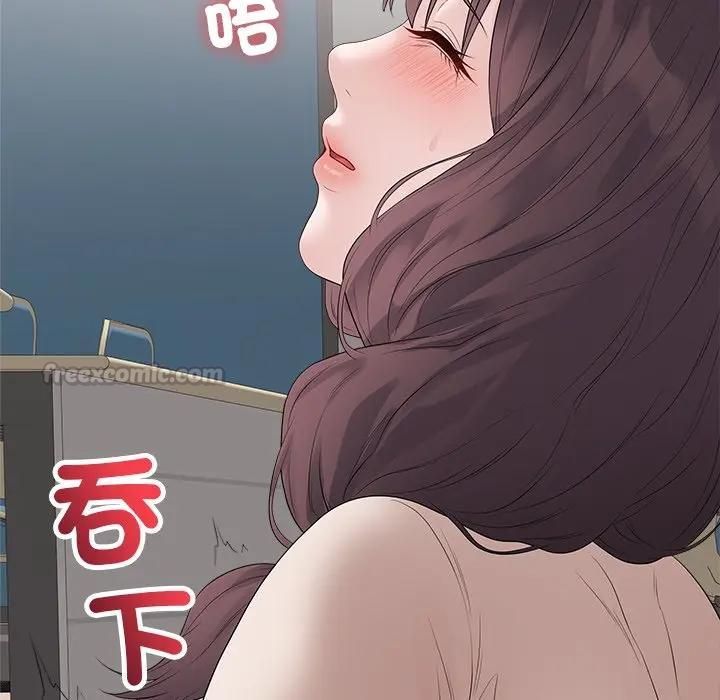 最后的冲刺第72話