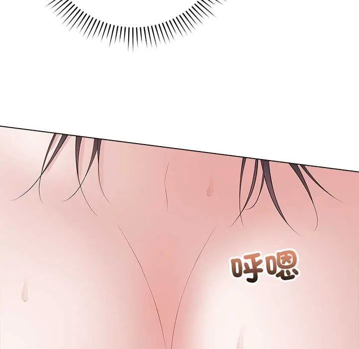 最后的冲刺第73話