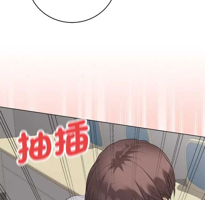 最後的沖刺第73話