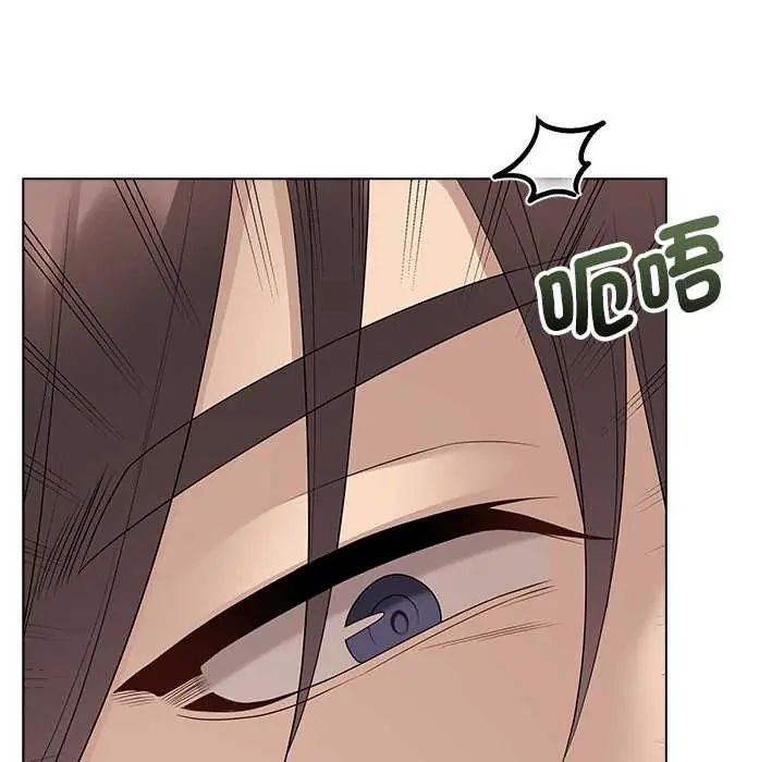最後的沖刺第73話