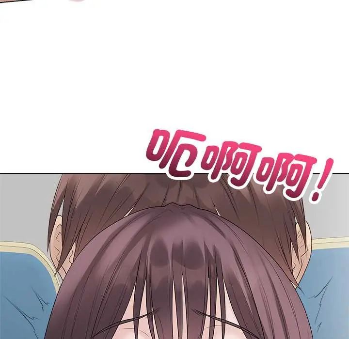 最后的冲刺第73話