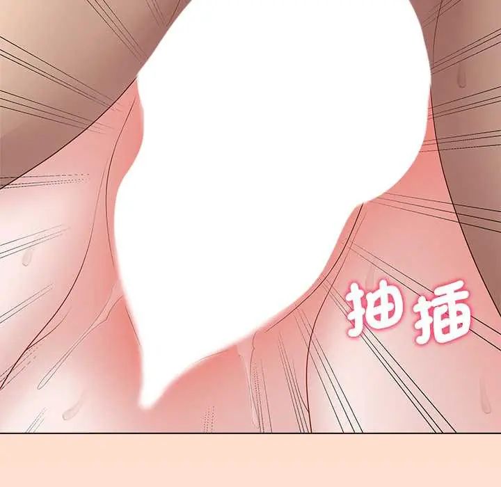 最後的沖刺第73話