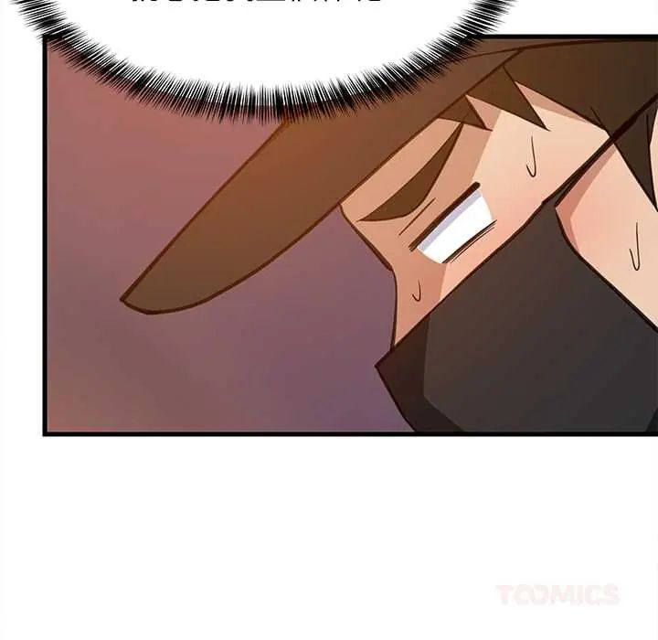 难缠姐妹偏要和我同居第106話