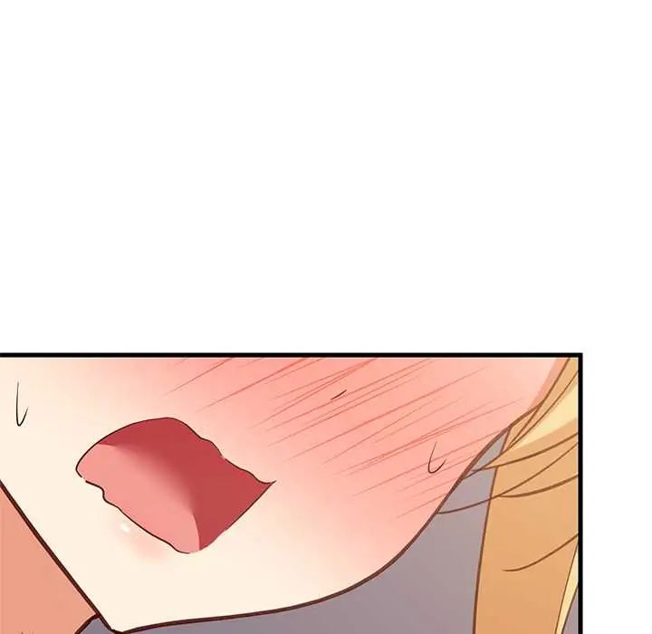 难缠姐妹偏要和我同居第106話