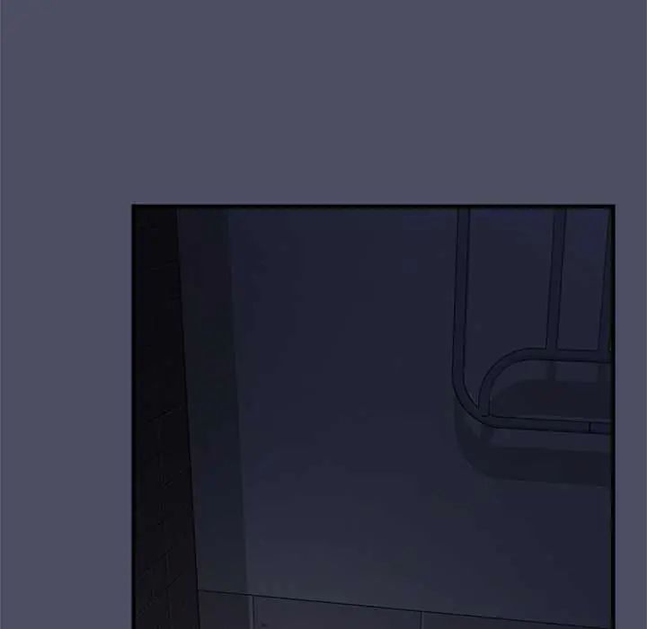 魔法少女退役后第28話