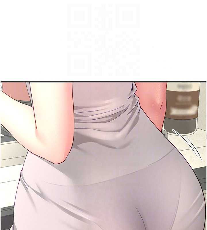 砲友滿屋第14話-滿腦子都是繼母