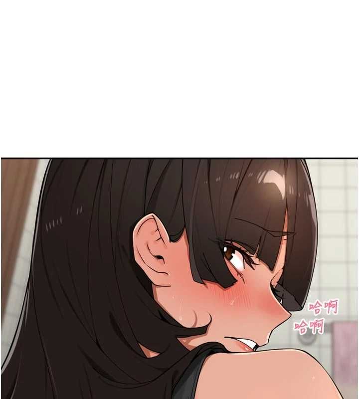 里长孙子开麦啦第49話-村中乳量最大的人