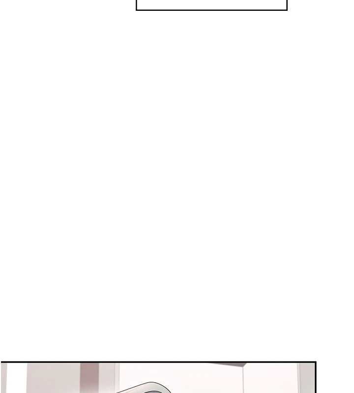飞机杯女神连线中第74話-[任務]塞著跳蛋上班