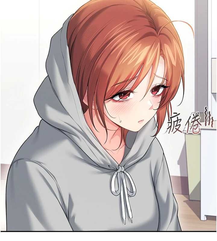 飛機盃女神連線中第74話-[任務]塞著跳蛋上班
