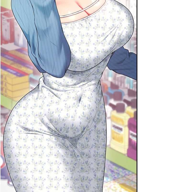 飛機盃女神連線中第74話-[任務]塞著跳蛋上班