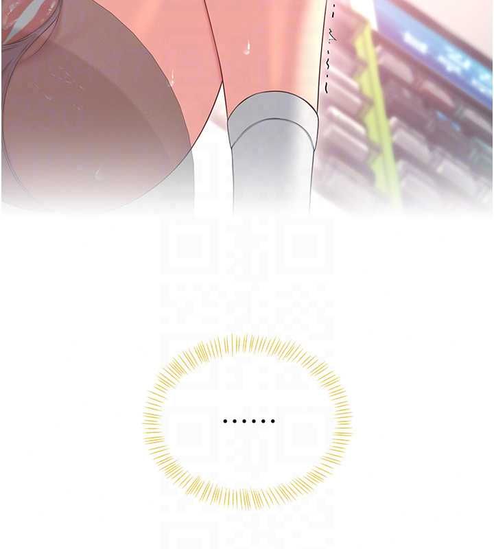 飞机杯女神连线中第74話-[任務]塞著跳蛋上班